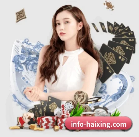 海星直播 APP